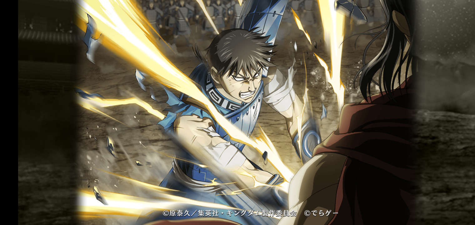 天下統一 金剛武将伝 The HeavenlyDemonKing God-Sechs -Type Earth- | Battle