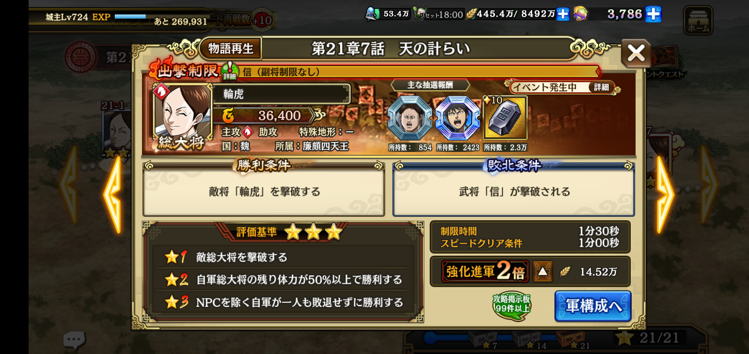 Screenshot_20231116-164119.jpg