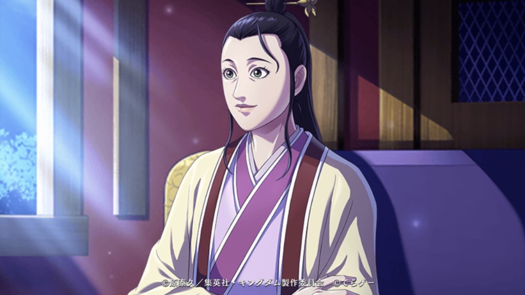 春平君
