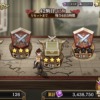 Thumbnail of new posts 149