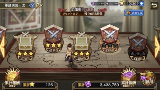 Thumbnail of post image 072