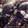 Thumbnail of new posts 024