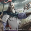 Thumbnail of new posts 112