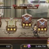 Thumbnail of new posts 200