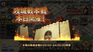 Thumbnail of post image 151