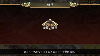 Thumbnail of post image 120