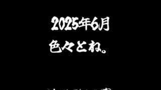 Thumbnail of post image 065