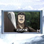Thumbnail of new posts 034