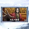 Thumbnail of new posts 137