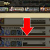 Thumbnail of new posts 136