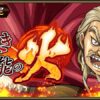 Thumbnail of new posts 200