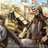 Thumbnail of new posts 083