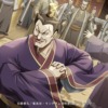 Thumbnail of new posts 149