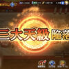 Thumbnail of new posts 128