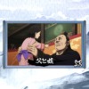 Thumbnail of new posts 071