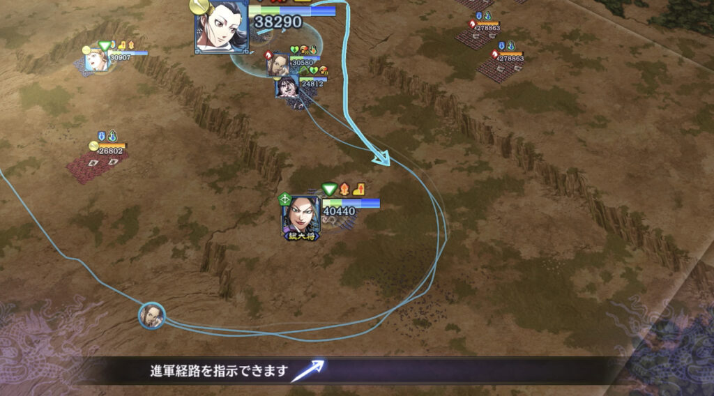 追いかけっこ開始
