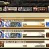 Thumbnail of new posts 068