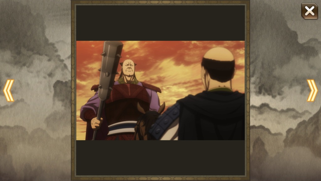 楚国軍の剛将