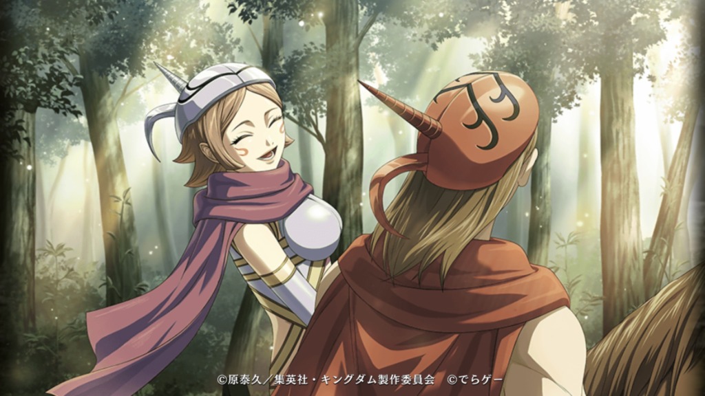 キタリ追想