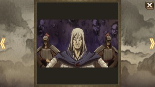 Thumbnail of post image 109