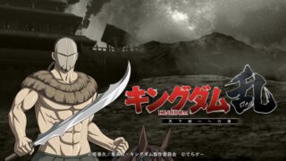 Thumbnail of post image 148