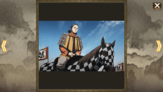 Thumbnail of post image 014