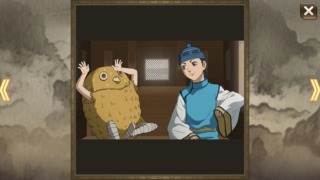 Thumbnail of post image 171