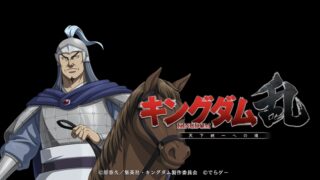 Thumbnail of post image 168