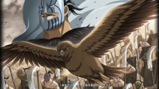 Thumbnail of post image 079