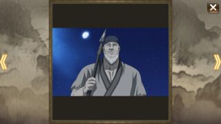 Thumbnail of post image 085