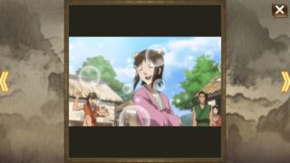 Thumbnail of post image 199