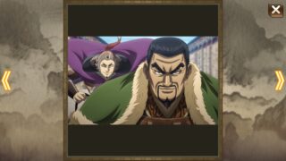 Thumbnail of post image 126