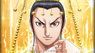 Thumbnail of post image 200