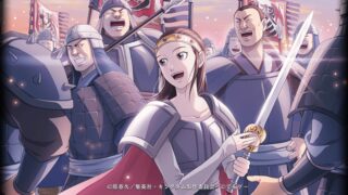 Thumbnail of post image 127