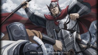 Thumbnail of post image 008