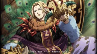 Thumbnail of post image 126